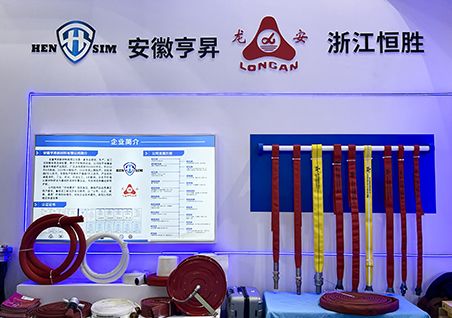 圆满收官!浙江恒胜消防设备有限公司闪耀2025北京国际消防展-浙江恒胜消防设备有限公司